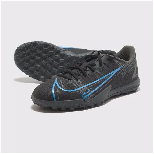 Шиповки подростковые Nike Vapor 14 Academy TF, р-р 5.5Y, Черный
