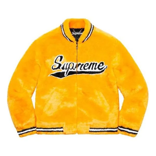 Куртка Supreme SS20 Week 1 Faux Fur Varsity Jacket, желтый