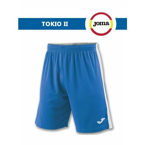 Шорты  joma, размер 03-XS, синий