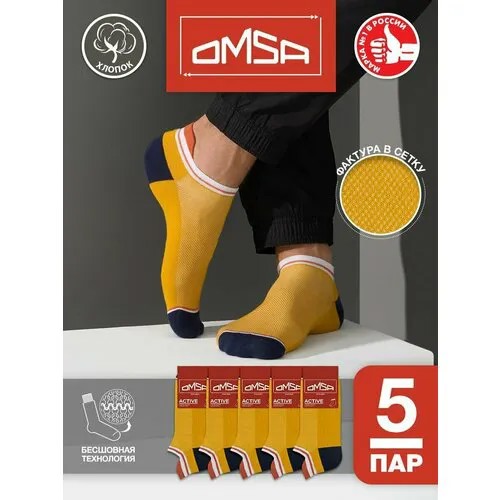 Носки Omsa, комплект, 5 пар, размер 39-41, коричневый