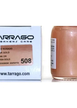 Краситель для кастомизации обуви Tarrago Sneakers Paint pink gold 25 мл