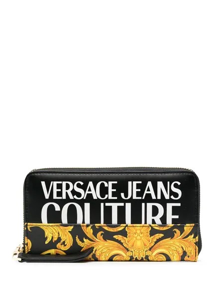 Versace Jeans Couture кошелек с принтом Barocco