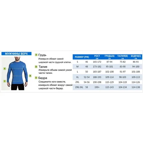 Костюм joma, олимпийка и брюки, силуэт прямой, размер L, синий