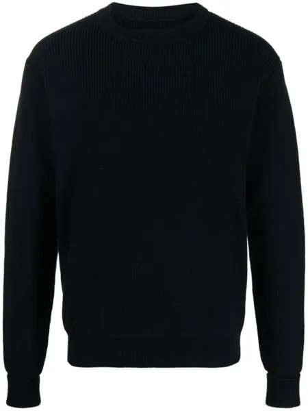 Jil Sander шерстяной джемпер с контрастными полосками, синий