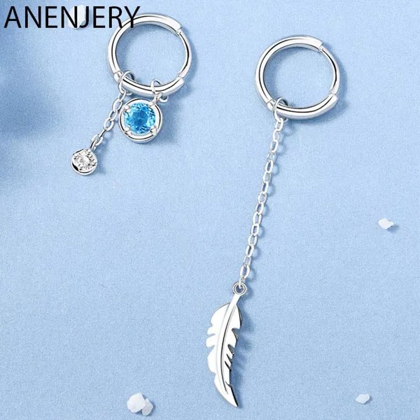 ANENJERY Перо Серьги Женская мода Асимметричный обруч Серьги Оптом