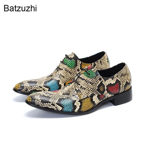 Batzuzhi роскошные мужские классические туфли ручной работы, мужские кожаные туфли с острым носком на шнуровке, золотые свадебные туфли, мужски...