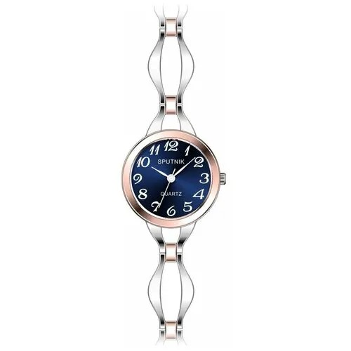 Часы Российские наручные, кварцевые, круглые, женские, металлический корпус, с синий циферблатом, со стразами Спутник 883260-6синий