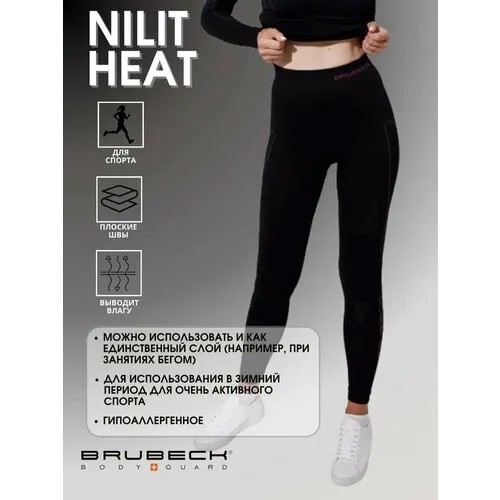 Термобелье низ Brubeck Termo nilit, размер XL, черный/розовый