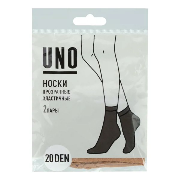 Комплект носков женских Uno бежевых OS