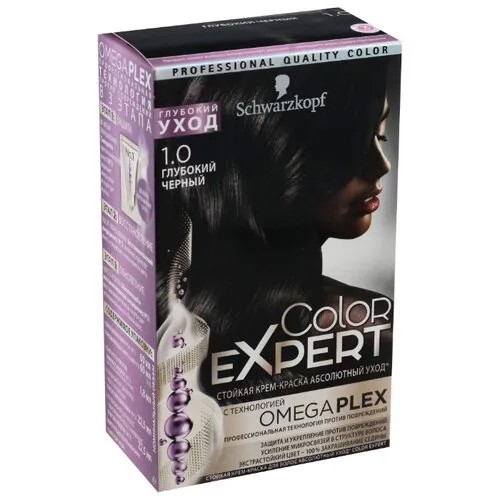 Schwarzkopf Color Expert Абсолютный уход Стойкая крем-краска для волос, 1.0, Глубокий черный