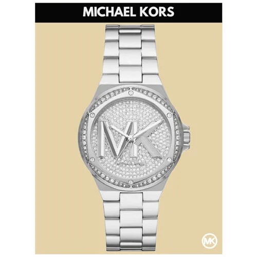 Наручные часы MICHAEL KORS MK7234, серебряный