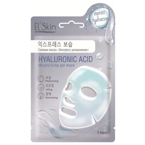 El'Skin Гелевая маска Hyaluronic Acid Экспресс увлажнение, 23 г