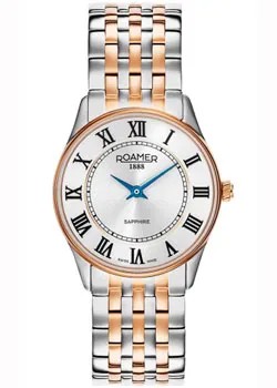 Швейцарские наручные  женские часы Roamer 520.820.49.15.50. Коллекция Classic Line