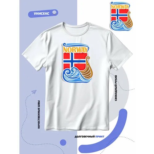 Футболка SMAIL-P флаг Норвегии-Norway и национальный символ, размер L, белый