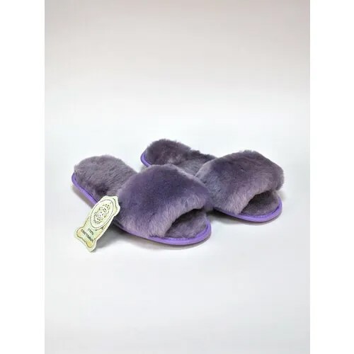 Тапочки ОвчинаТорг, размер 36, фиолетовый