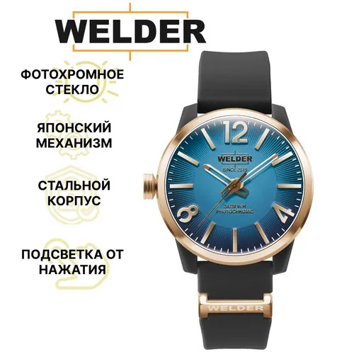 Наручные часы Welder WWRL2006, черный