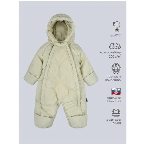 5001В Комбинезон, 80 деним