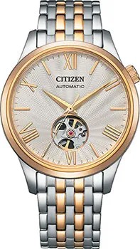 Японские наручные  мужские часы Citizen NH9136-88A. Коллекция Automatic