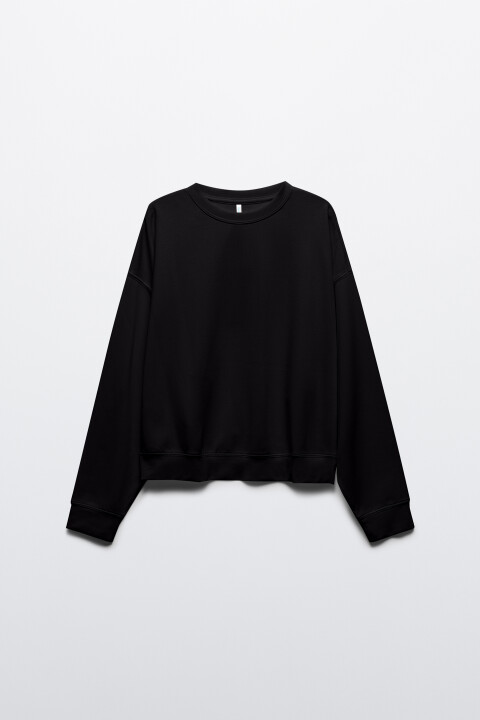 Свитшот oversize спортивный из модала