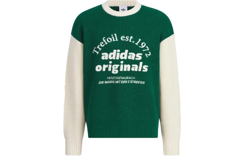 Свитер серии Clover Outfit Unisex Forest Green Adidas Originals, зеленый