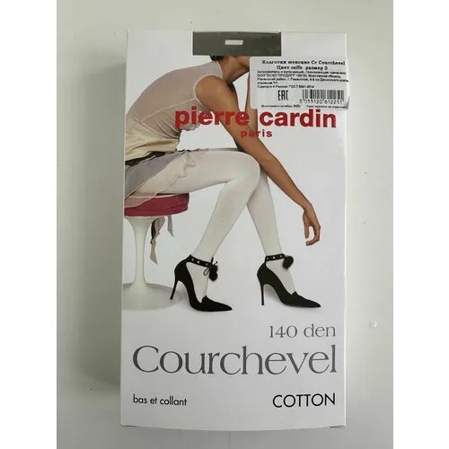 Колготки Pierre Cardin, 140 den, размер 3, коричневый