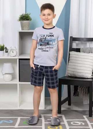 Костюм для мальчика