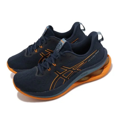 Мужские кроссовки для бега по шоссе Asics GEL-Kinsei Max French Blue Bright Orange 1011B696-400