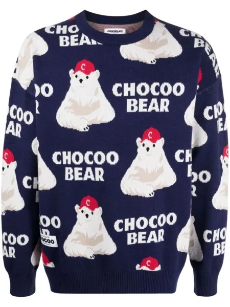 Джемпер Chocoo Bear вязки интарсия CHOCOOLATE, мультиколор