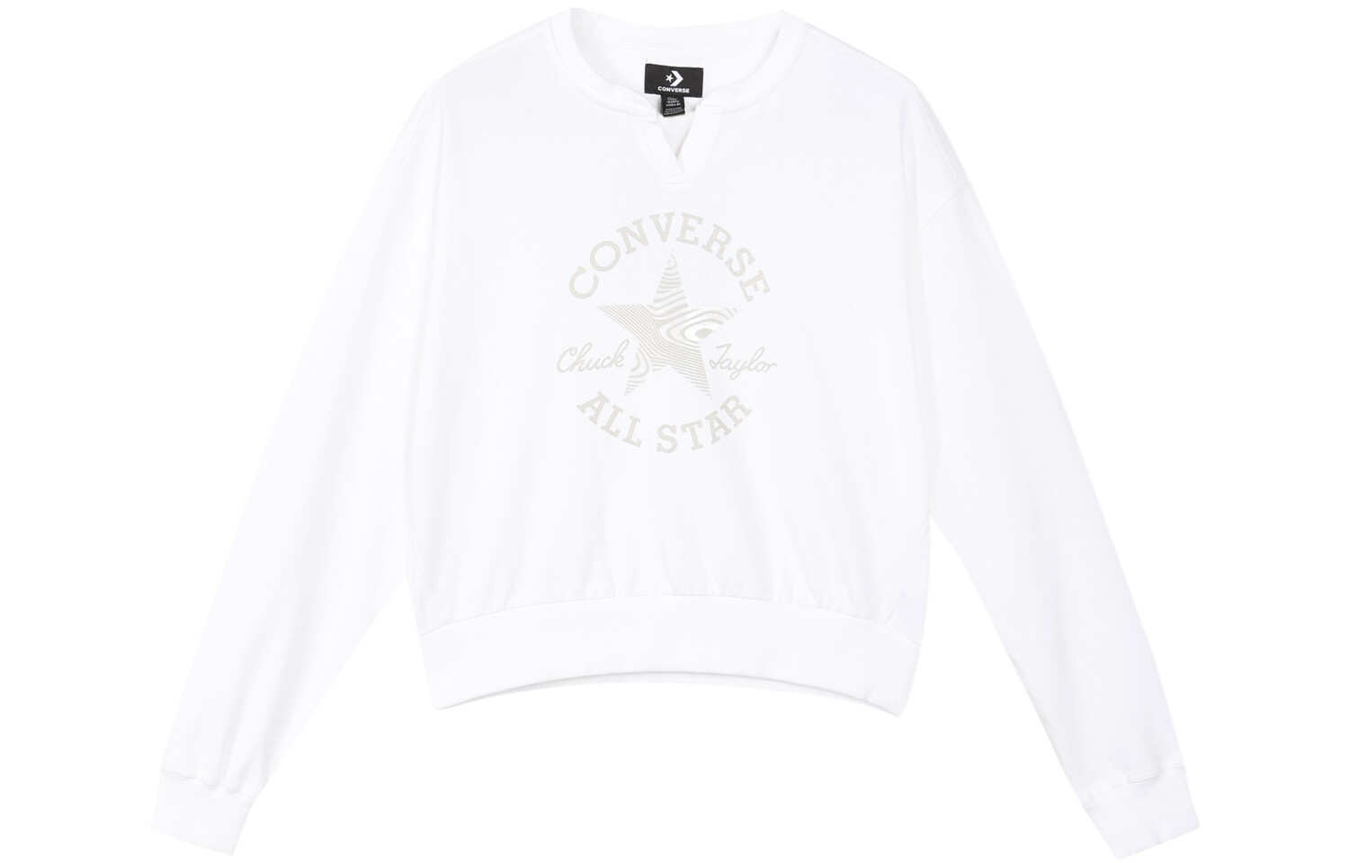 Толстовка женская белая Converse