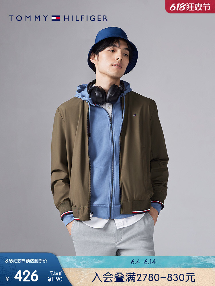 Кардиган мужской на молнии Tommy Hilfiger с капюшоном, синий
