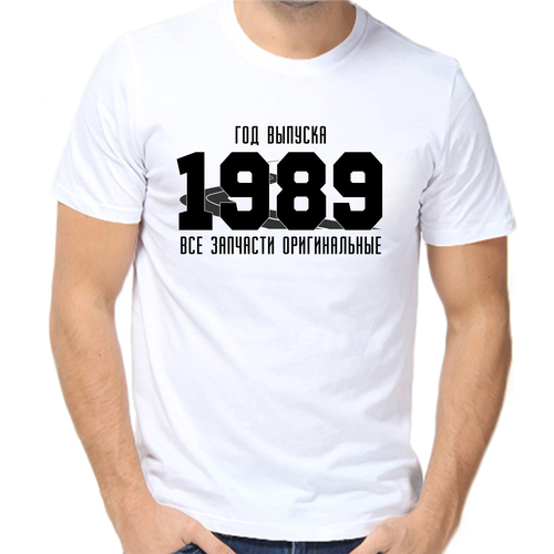 Футболка год выпуска 1989 запчасти оригинальные, размер (46)S, белый