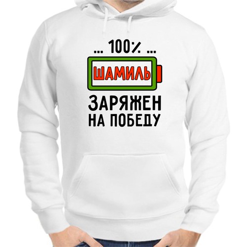 Худи размер M, белый