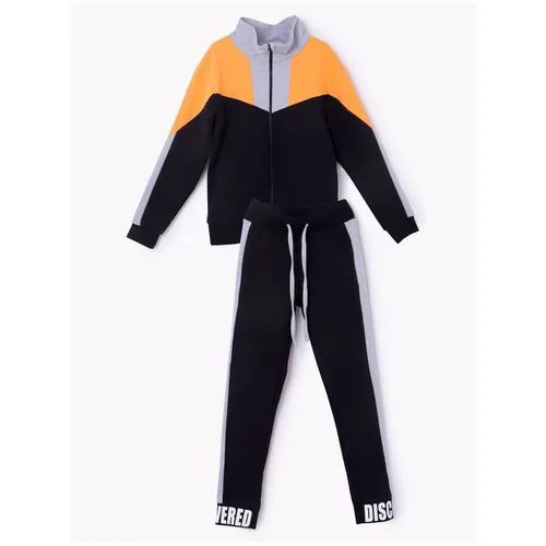 Костюм детский/толстовка + брюки джоггеры