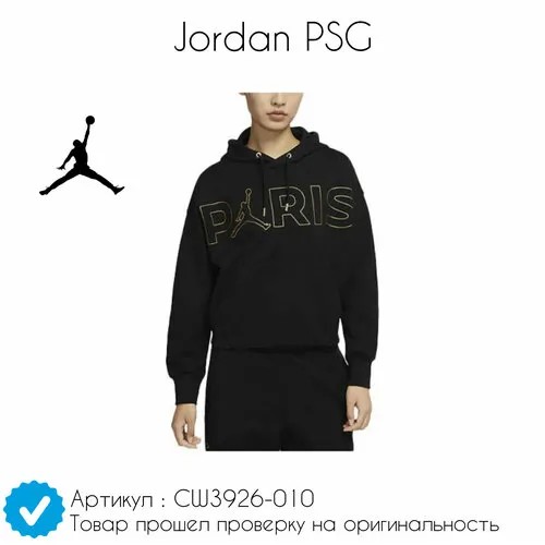 Худи Jordan Jordan PSG, размер L (Woman), золотой, белый