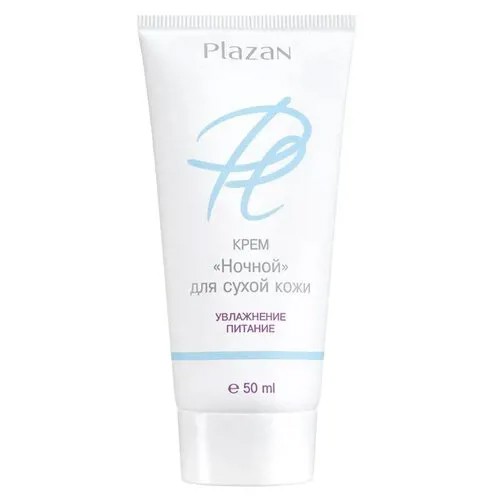 Plazan Крем Ночной для сухой кожи лица, 50 мл