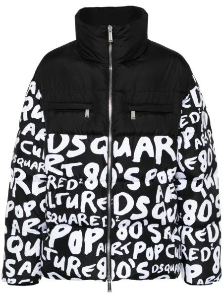 Dsquared2 пуховик D2 Pop 80's, черный