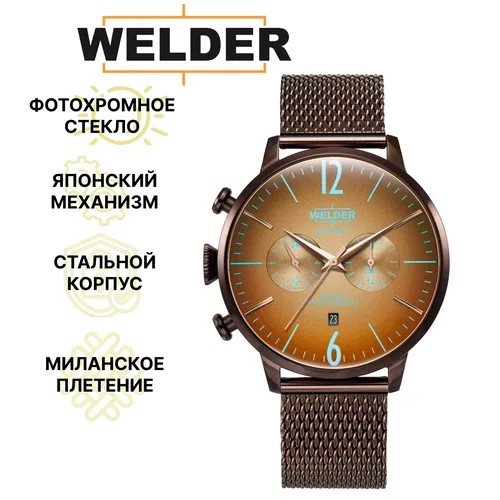 Наручные часы Welder WWRC1005, коричневый