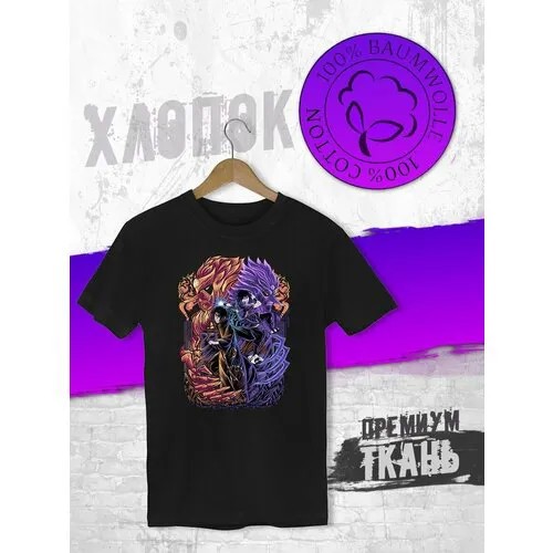 Футболка FUTBA4EVER, размер XXXL, чёрный