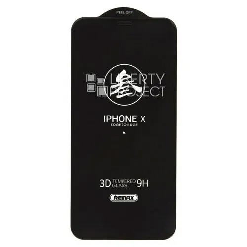Защитное стекло REMAX Medicine Glass GL-27 3D для iPhone 11 Pro/X/Xs с рамкой 0,3 мм (черное)