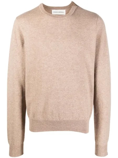 Extreme cashmere джемпер с круглым вырезом, нейтральный цвет