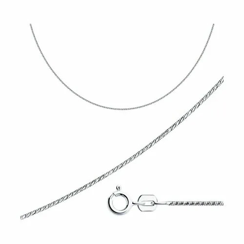 Цепь Diamant online, белое золото, 585 проба, длина 50 см, средний вес 3.96 г, серебряный