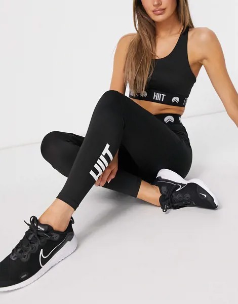Черные леггинсы с фирменным поясом HIIT-Черный