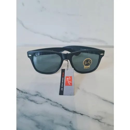 Солнцезащитные очки мужские матовые Ray Ban черные