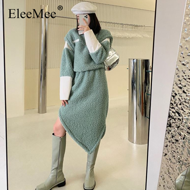 EleeMee костюм из двух частей, Женская флисовая Лоскутная юбка и свитер в стиле пэчворк, повседневный Модный стильный комплект 2022, размеры