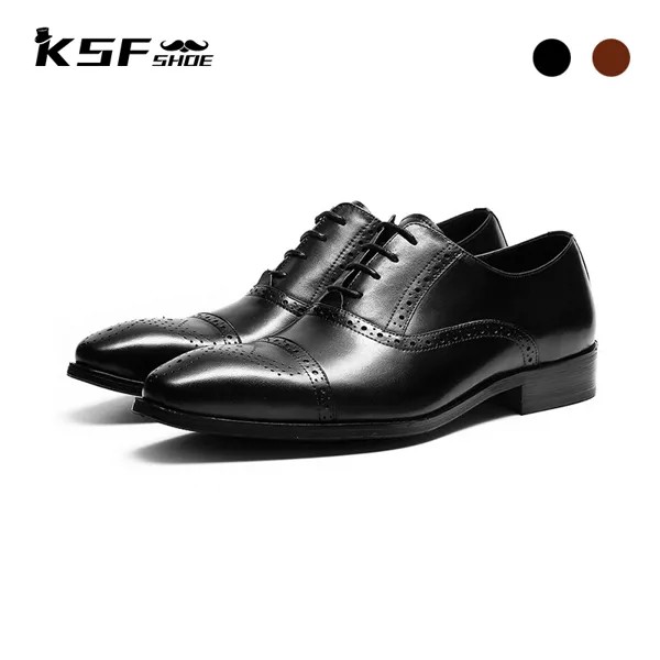 Броги KSF мужские из натуральной кожи, деловые туфли-оксфорды, роскошные дизайнерские свадебные туфли под костюм, оригинальные