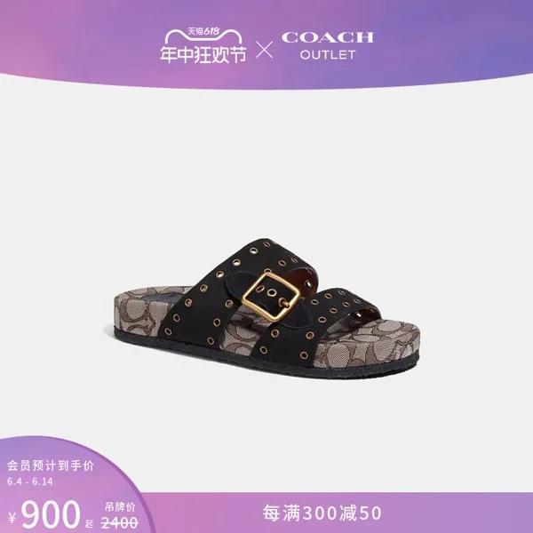 Сандалии женские Ally Coach Outlet, арахисовый