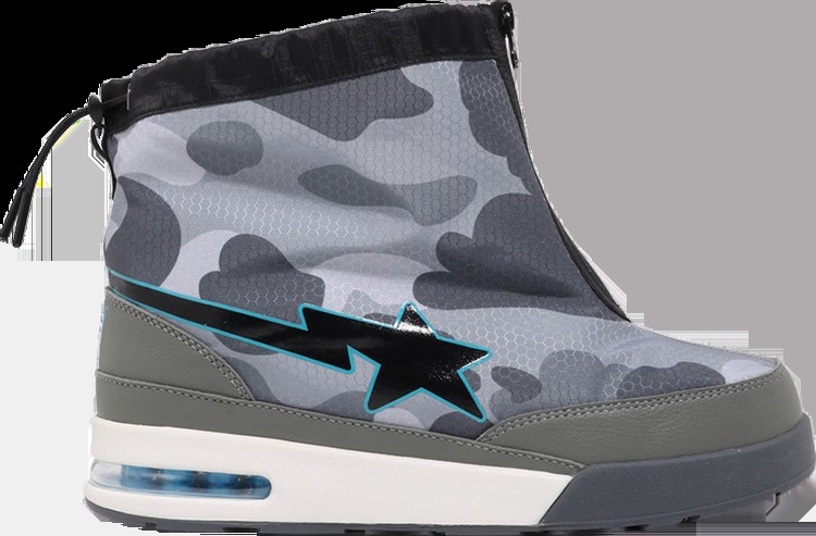 Кроссовки Honeycomb Camo Zip Roadsta 'Grey', серый