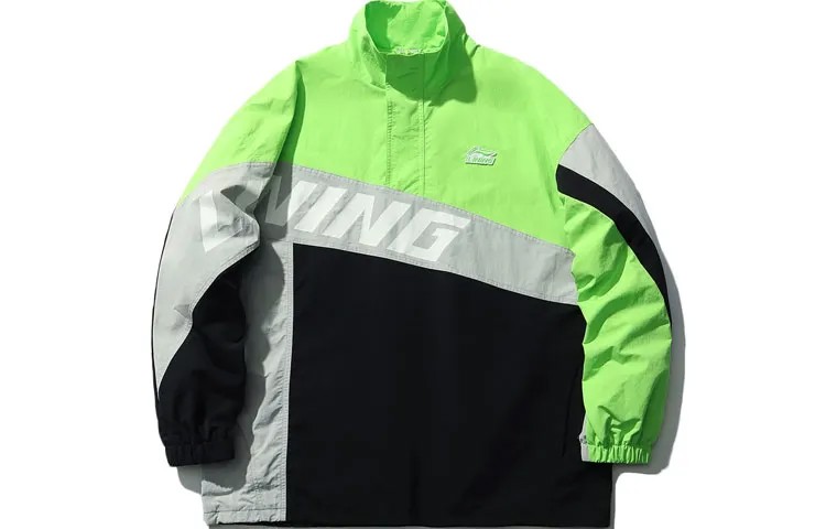 Спортивная модная коллекция куртка мужская Firefly Green Lining, зеленый