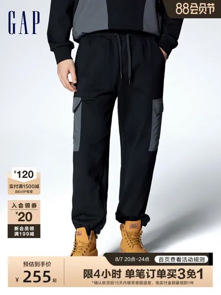 Брюки спортивные Gap на шнурке, черный