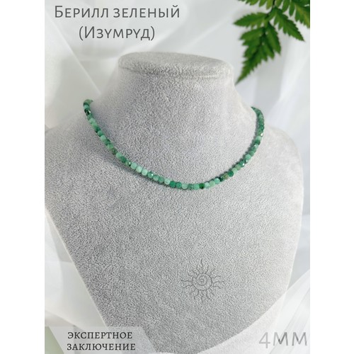 Чокер СафариЯ, длина 47 см, зелeный